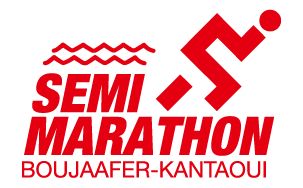 Logo Association Tunisienne Bénévolat