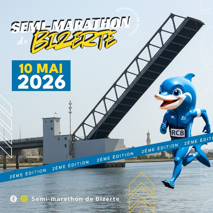 Semi-marathon de Bizerte 2.0