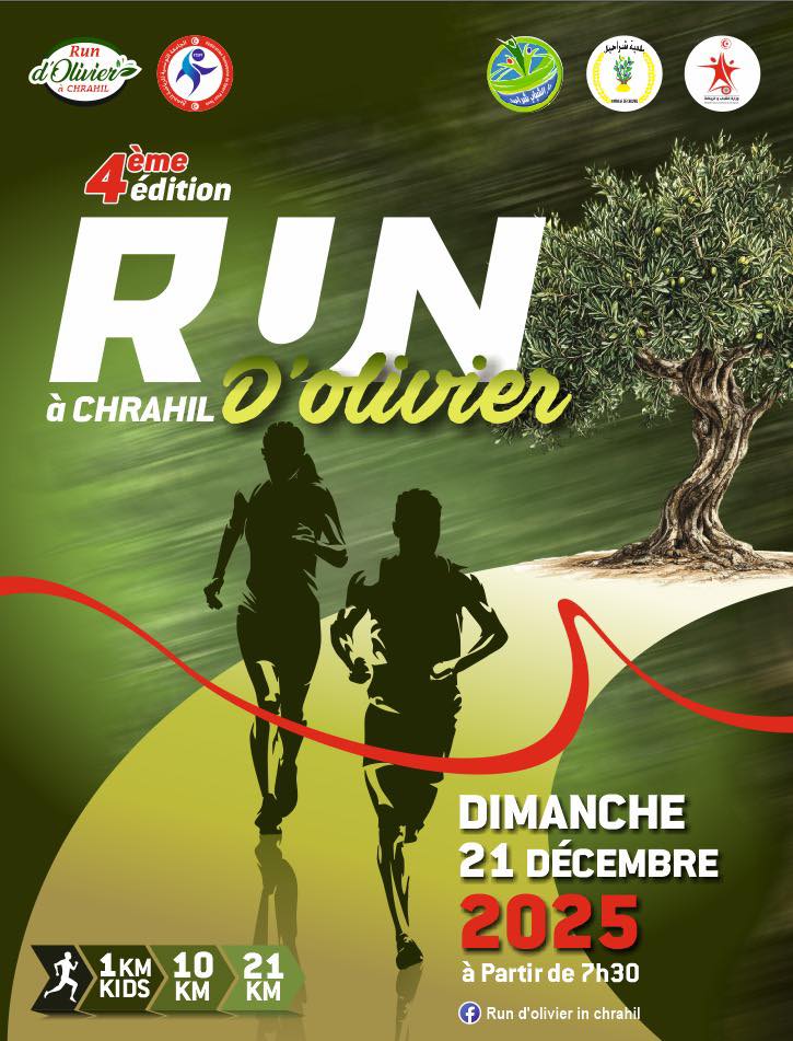 Bannière de Run d'olivier in chrahil