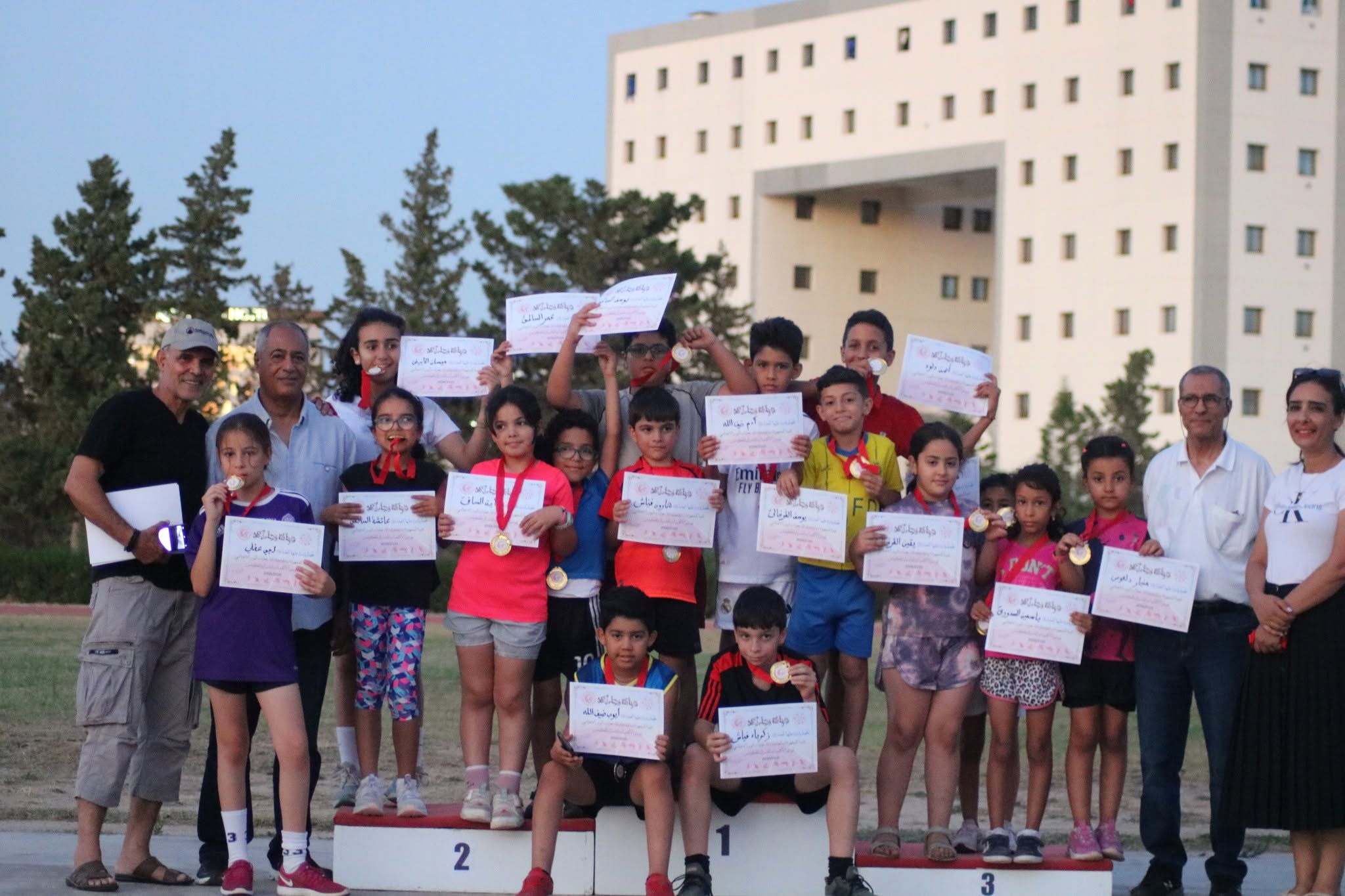 Equipe Fédérale d'athlétisme