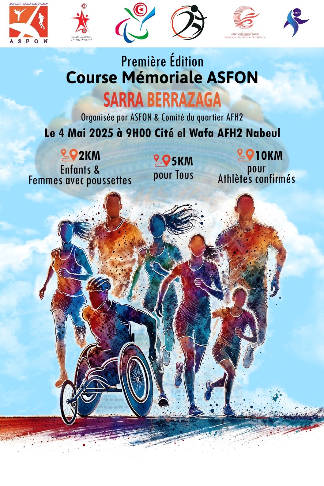 Course mÃ©moriale Sarra Berrazegua