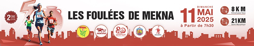 Les FoulÃ©es de Mekna