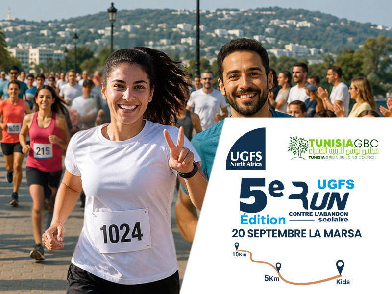 UGFS – 5éme édition