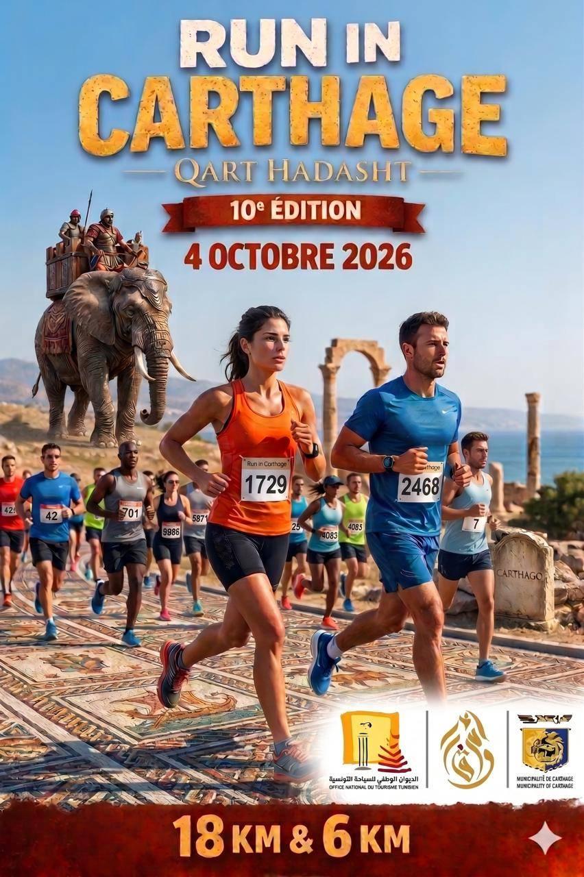 Run In Carthage 10e