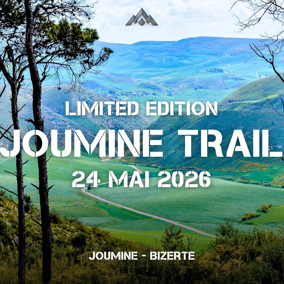 Joumine Trail